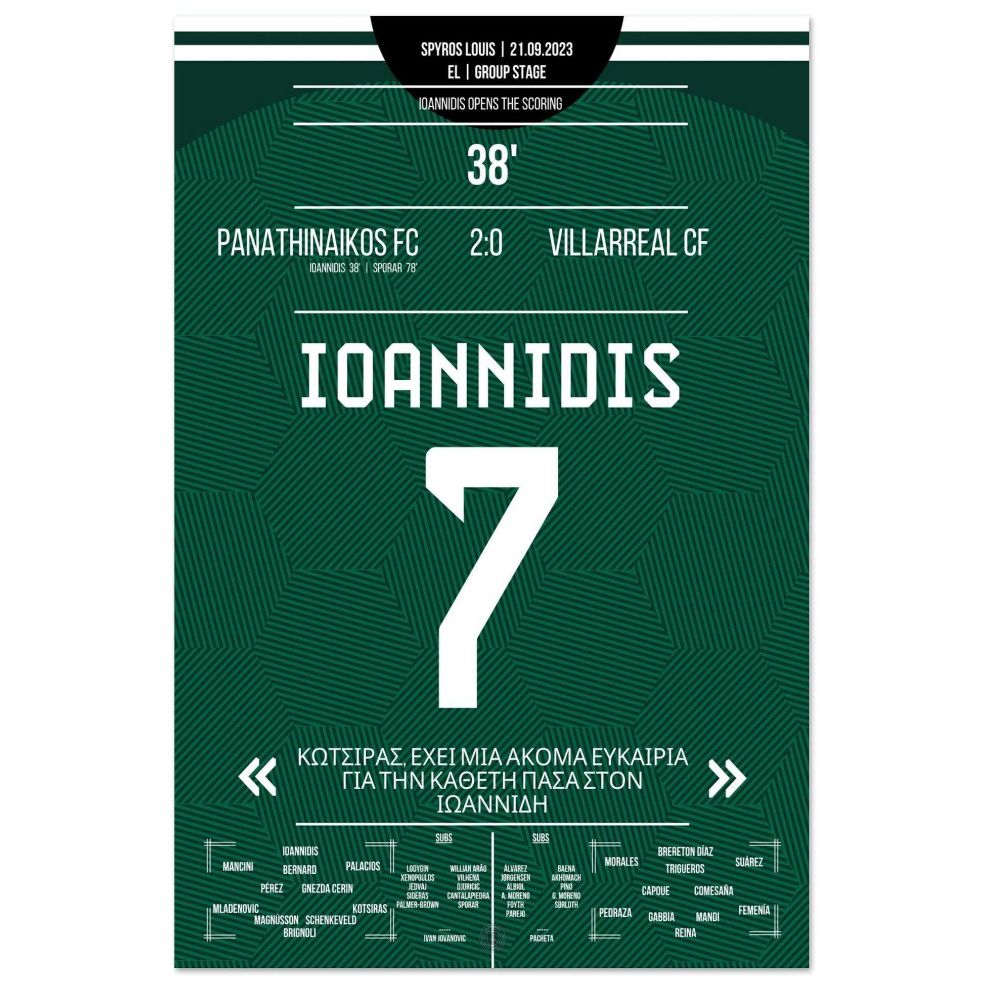 4e791ac9-8928-4ffd-a74f-8939116254cf